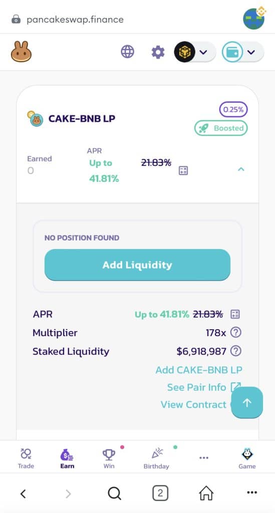 PancakeSwap interface