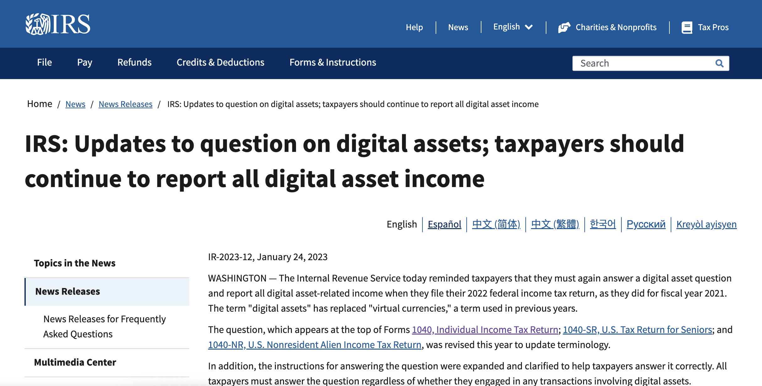 IRS crypto taxes 