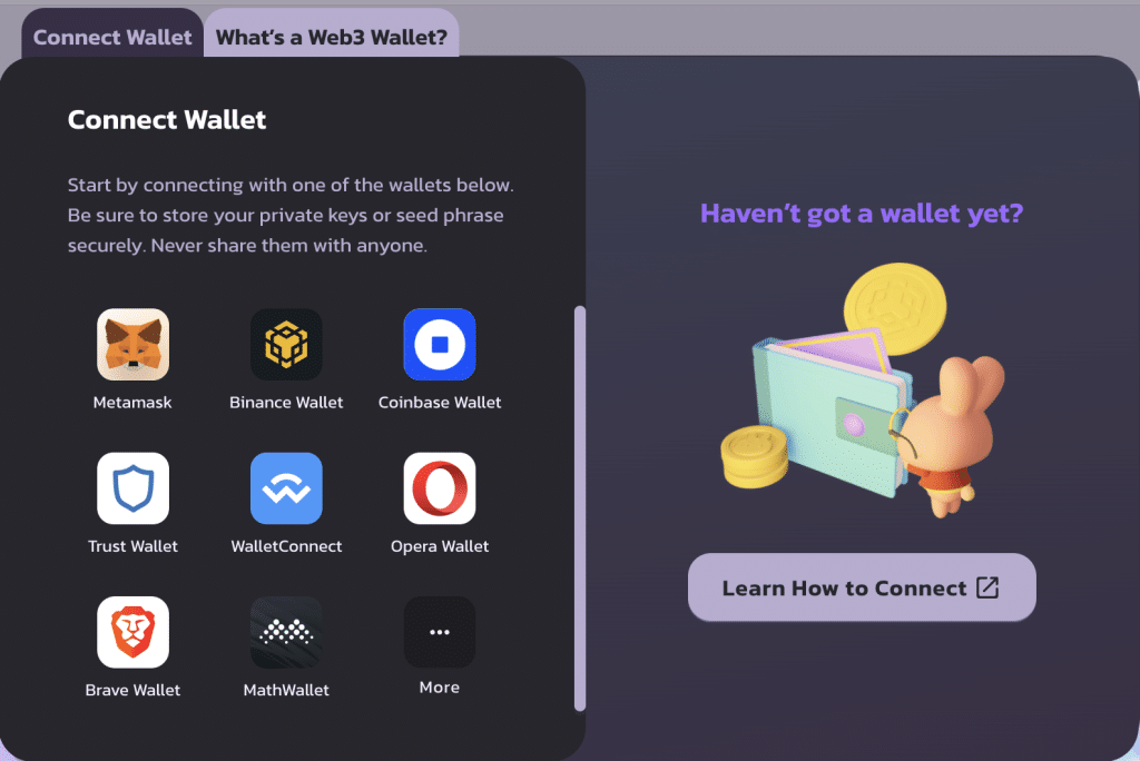 PancakeSwap interface