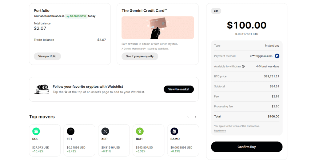 Gemini basic trade