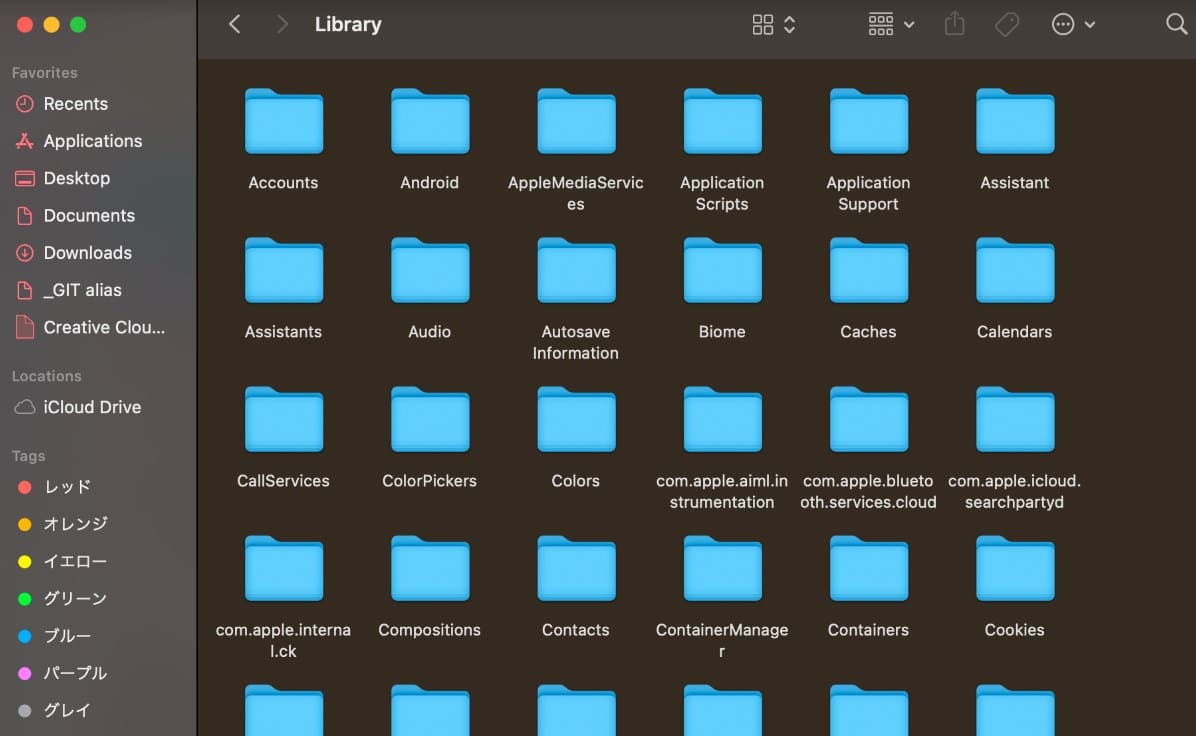Cache in Library