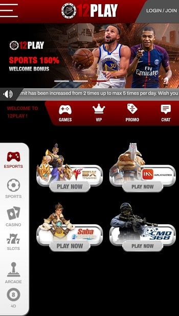 12Play Range of Sports