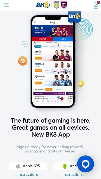 Download and Install the app