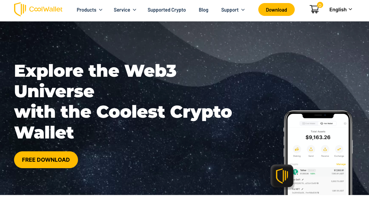 Cool Wallet Home Page