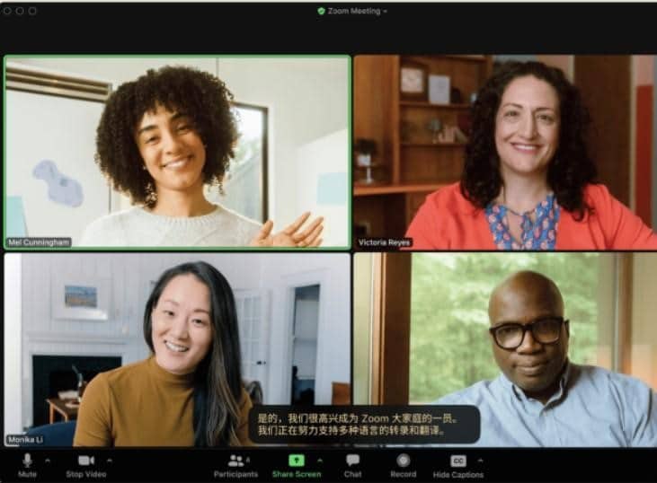 A Zoom Phone Review for 2024 Techopedia