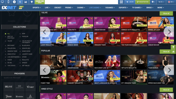 The Advantages Of Different Types Of Reliability Check: How to Identify Trustworthy Online Casinos in India