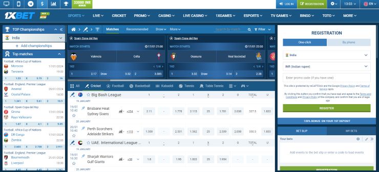 1xbet India Cricket Betting Site