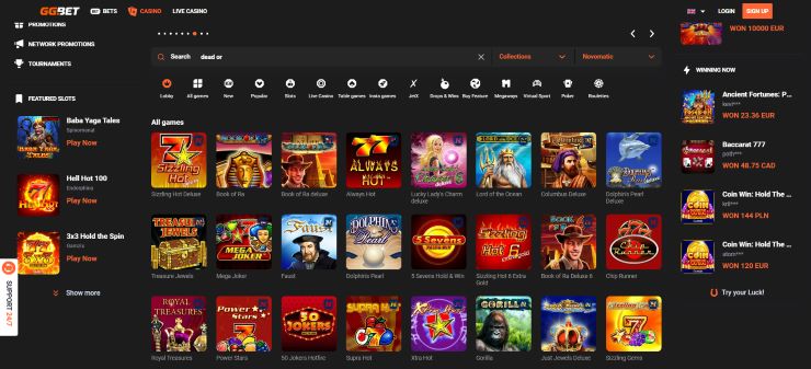 GGBet Novomatic Casino
