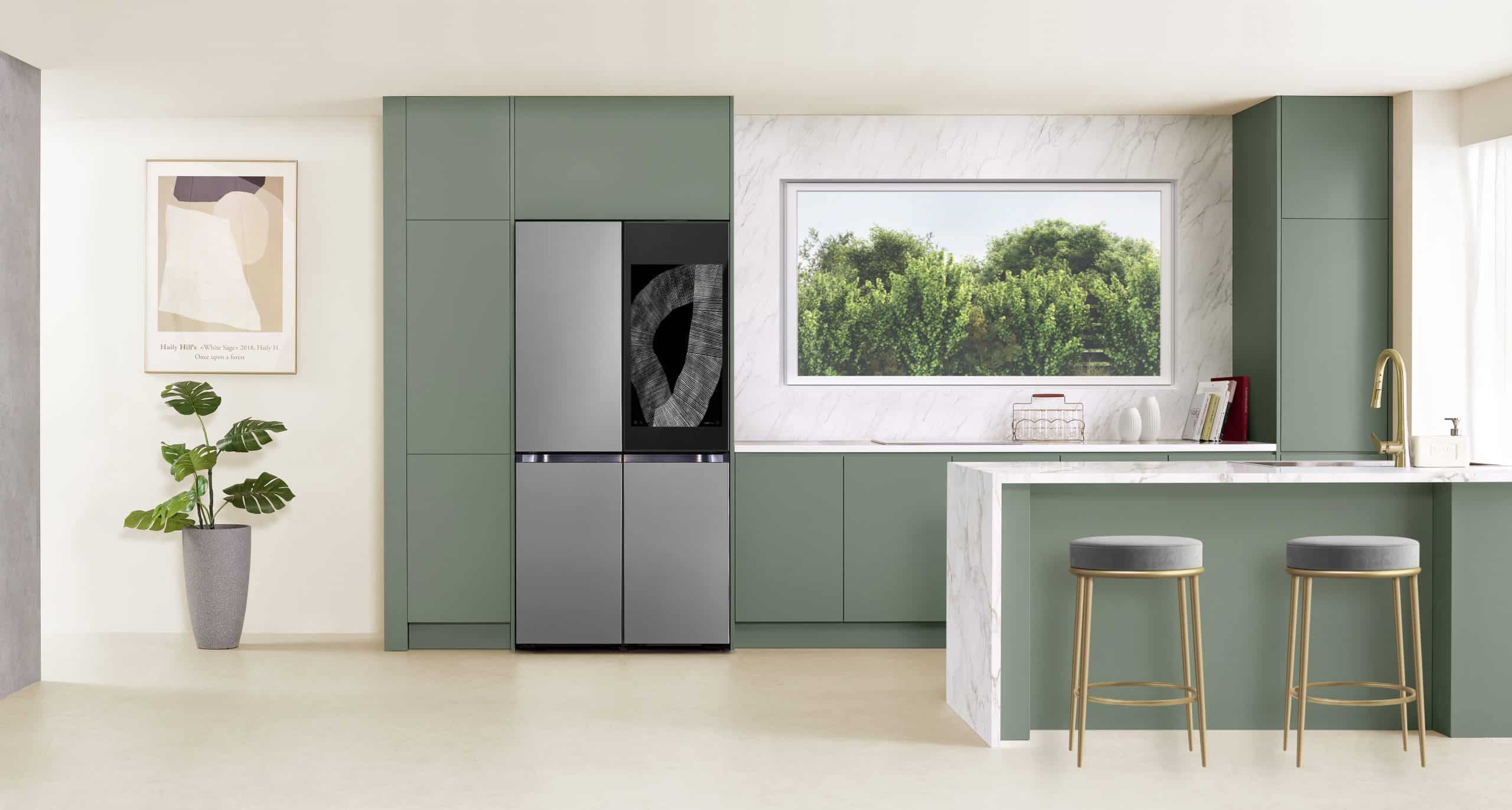 Samsung Fridge