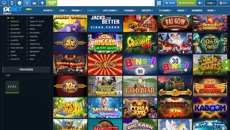 1xBet Rival Casino