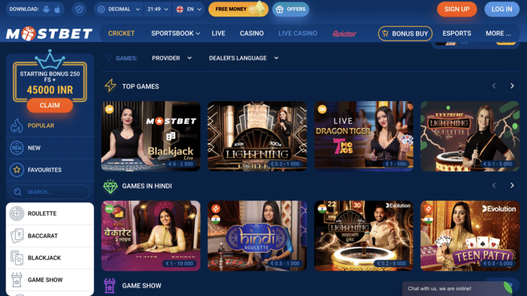 What Do You Want Krikya: Transform Your Betting Journey with Cutting-Edge Technology and Services To Become?