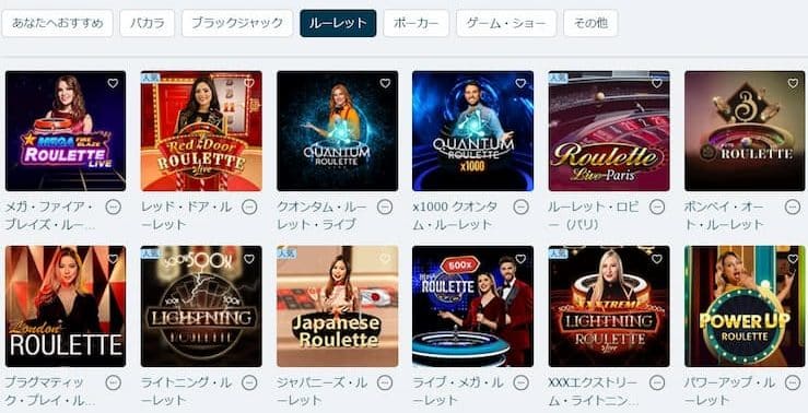事実上誰も知らないベラジョンカジノスロットの未開発の金鉱