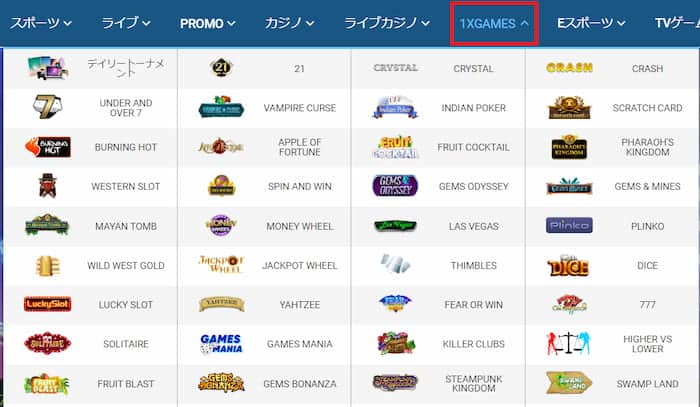 1xgames