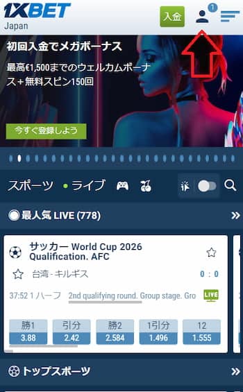 1xbet japan 68