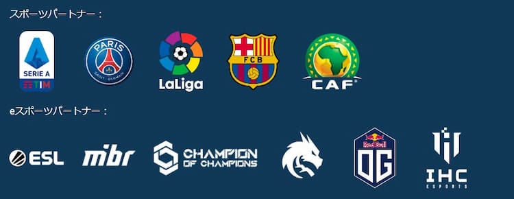 1xbet 日本語 68