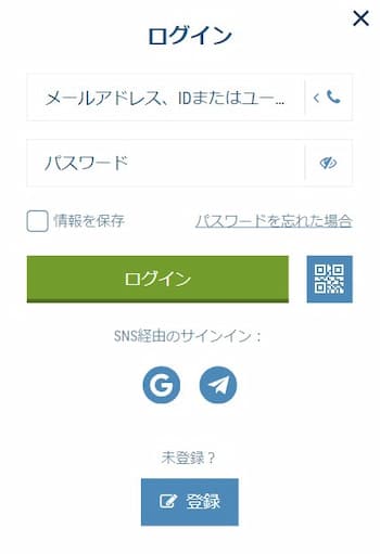 1xbet ログイン 68