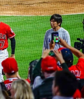 Famous Gamblers - Shohei Ohtani interpreter