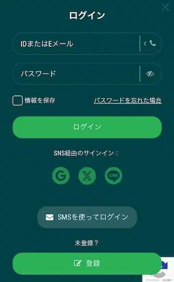 22ベット ログイン
