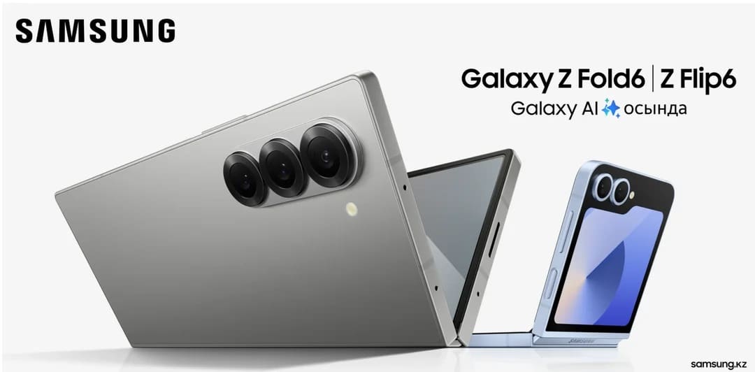 Samsung Flip 6 Leak