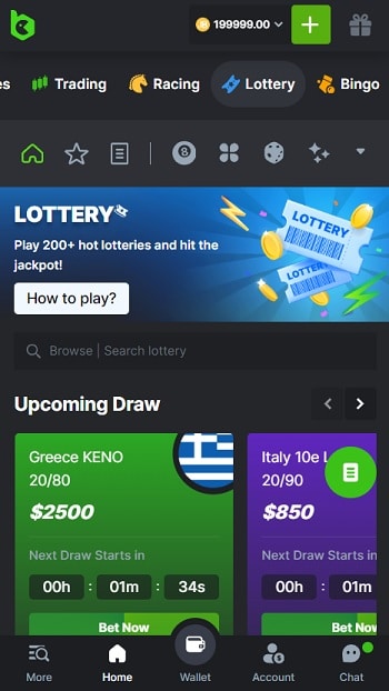 Go to the Lottery Section