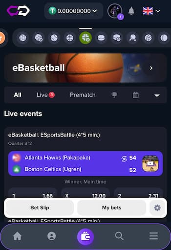 eBasketball tournaments
