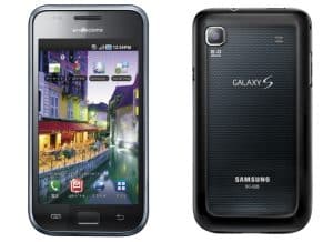 Samsung Galaxy S 2010
