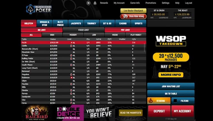 Black Chip Poker review - Poker lobby