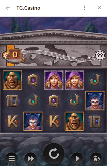 Start Playing
