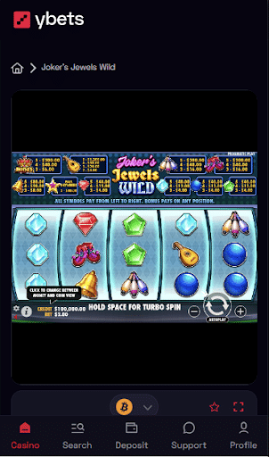 Start Playing