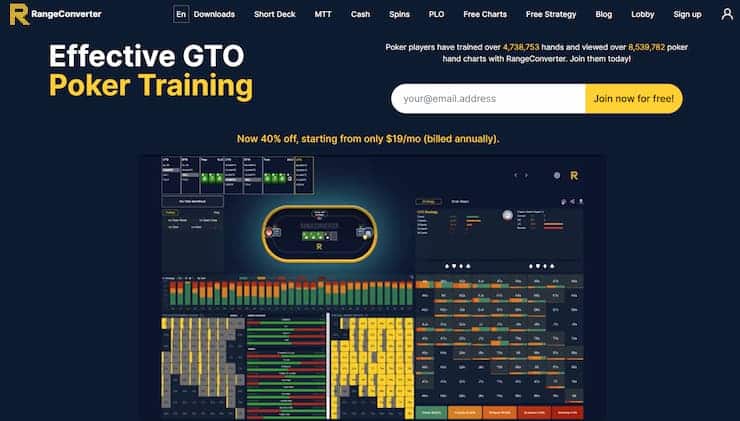 Poker Training Sites RangeConverter homepage