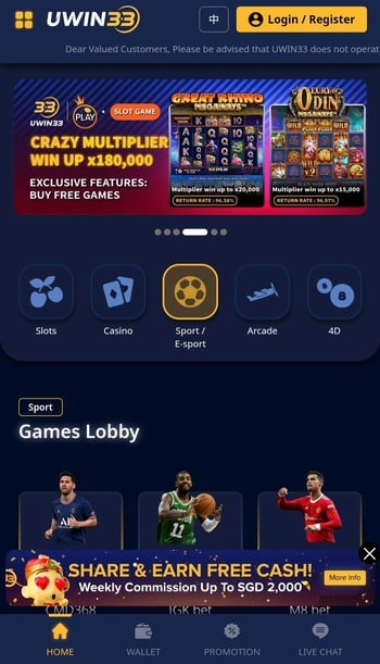 How To Guide: The Influence of Cryptocurrency Fluctuations on Online Gambling Essentials For Beginners
