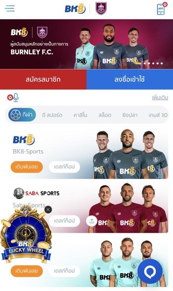Bk8 Casinos in Thailand