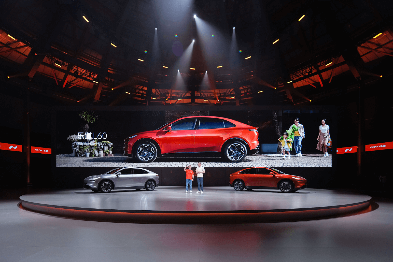 ONVO introduced its first product L60, a smart electric mid-size family SUV.