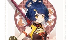 Xiangling