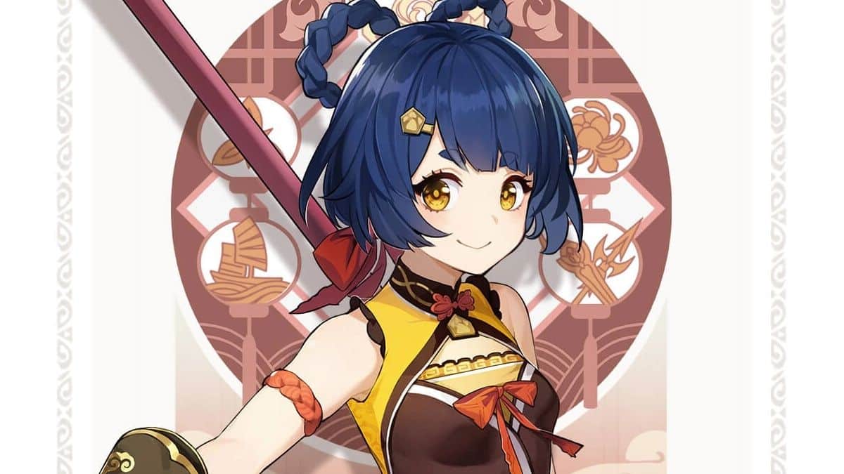 Xiangling
