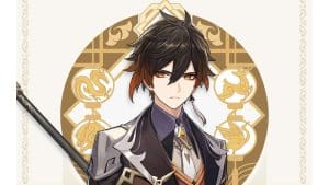 Zhongli