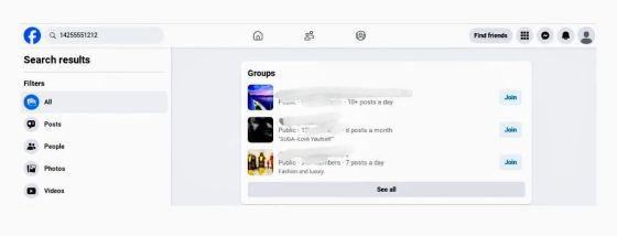 Screenshot showing phone number search result