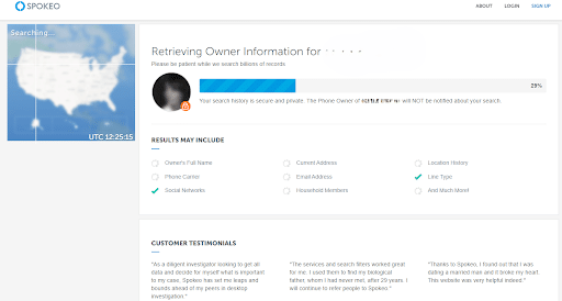 <strong>Step 3 - Click Search Now</strong>