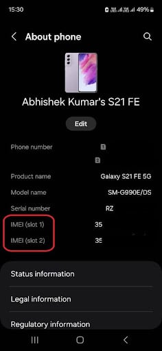 Image of phone's settings showing IMEI number