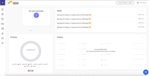 Tiger Pay account