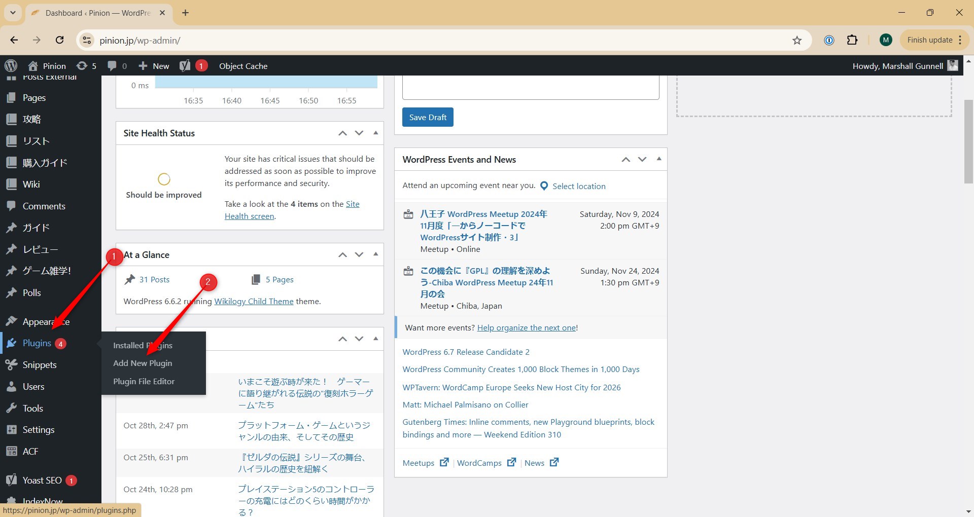 Add new plugin