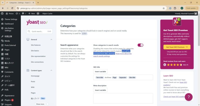 How to Create a Sitemap & Submit It to Google: Steps to Follow - Techopedia
