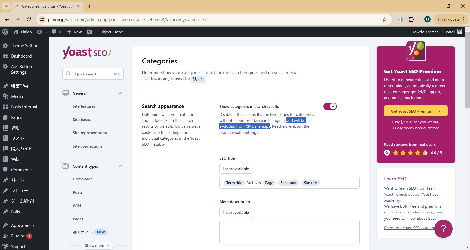 Customizing sitemap