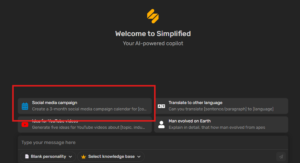 Simplified social media campaign