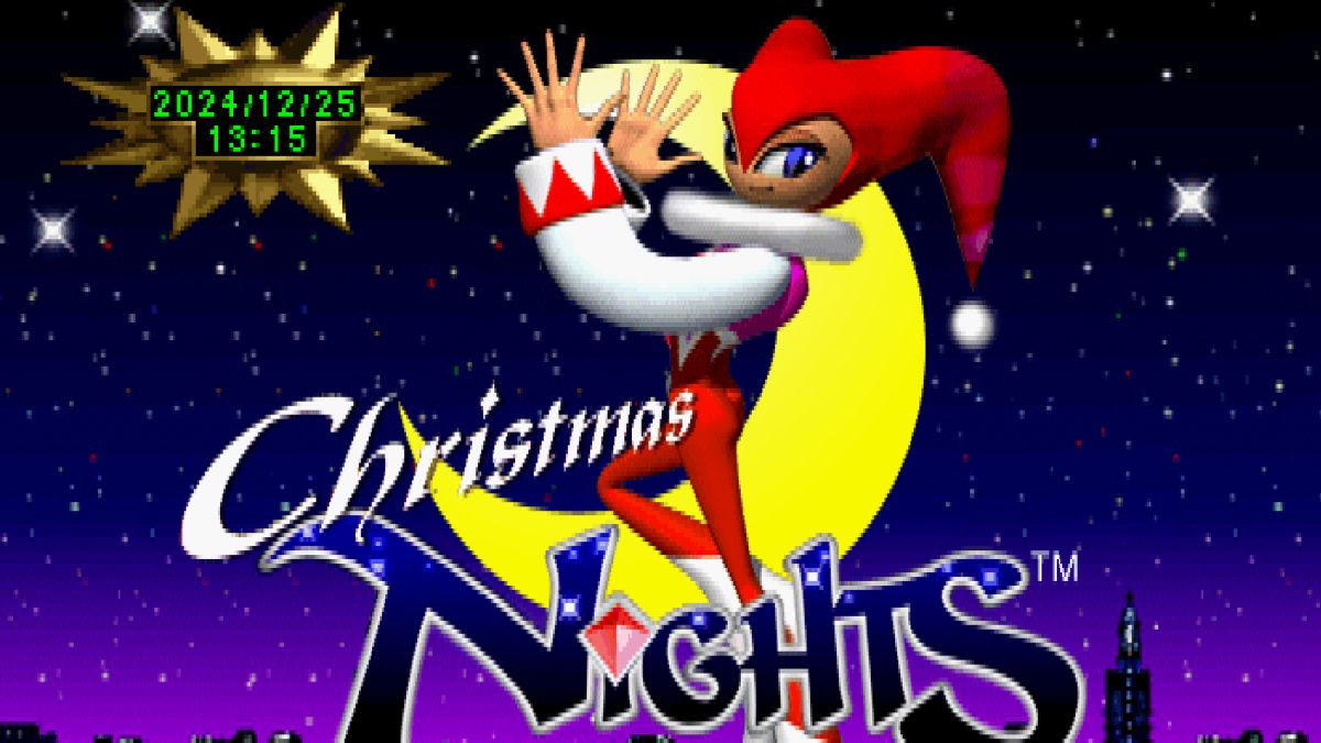 Christmas Nights is a fun, quick adventure themed around the holidays.